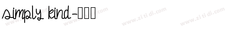 Simply Kind字体转换